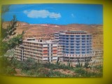 HOPCT 5859 CENTRUL MEDICAL HADASSAH IERUSALIM -ISRAEL -STAMPILOGRAFIE -ASIA -CIRCULATA, Necirculata, Printata