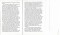 icon 15