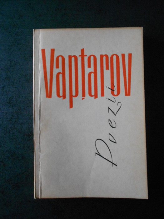 NIKOLA IONKOV VAPTAROV - POEZII