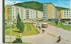 Bnk cp Piatra Neamt - Vedere - circulata, Printata