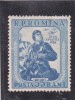 ROMANIA 1954 LP 372 ZIUA AVIATIEI NESTAMPILAT, Sport
