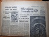 Scanteia tineretului 24 octombrie 1964-teatrul nat. iasi,ziua fortelor armate