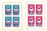 Colitele Colab. Cultural - Ec. Intereurop. (pereche blocuri de 4), 1976 - NEOBL.