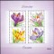 ROMANIA 2022, Branduse, Flora, serie neuzata, MNH, 2359a