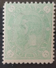 Romania 1894 - Carol l-Cifra in 4 colturi,filigran PR,Lp.49b foto