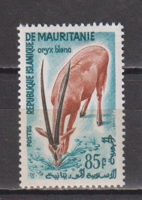REP. ISLAMICA MAURITANIA FAUNA MI;176 MNH foto