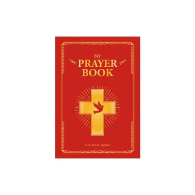 My Prayer Book foto