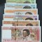 Set complet Madagascar 1994-1998 UNC