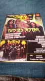 REVISTA MAXIMUM ROCK MAGAZIN NR, 32 --2008