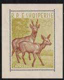 Albania 1962-Fauna,Animale,Bloc dantelat,MNH,Mi.Bl.15 , (0,72/0,88 cm), Nestampilat
