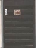 ROMANIA 1942 LP 150 AVRAM IANCU MNH NESTAMPILAT