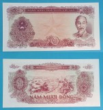 Vietnam 50 Dong 1976 &#039;Hong Gay&#039; UNC serie: PB 0546813 p#84