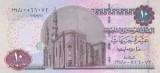 Bancnota Egipt 10 Pounds 26.9.2006 - P64c UNC