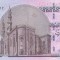 Bancnota Egipt 10 Pounds 26.9.2006 - P64c UNC