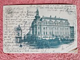 Carte postala, Bucuresti Piata Teatrului, 1931