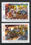 Belarus 2001 Mi 417/18 MNH - Basme belarusiene, Nestampilat