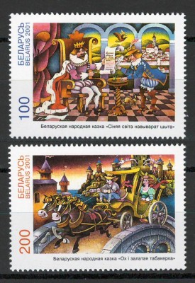 Belarus 2001 Mi 417/18 MNH - Basme belarusiene foto