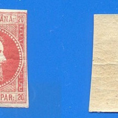 1865. LP 17. Al.I. Cuza 20 parale nestampilat guma originala