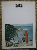 REVISTA ARTA NR.7 /1989
