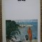 REVISTA ARTA NR.7 /1989