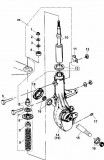 04. Bucsa telescop superioara Linhai (concava)