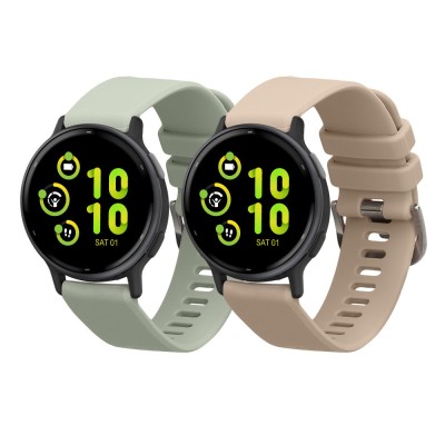Set 2 Curele Kwmobile pentru Garmin vivoactive 5/Active 5, Verde/Crem, Silicon, KWM0000254E003C foto