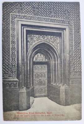 Biserica Trei Ierarhi Iasi - Usa de aur - 1906 printata, necirculata foto