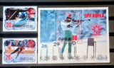 Coreea 1984 sport Jocurile Olimpice de iarnă Sarajevo 84, serie 2v + bloc . Nestampilat