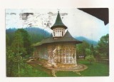 RF64 -Carte Postala- Biserica Voronet, circulata 1970