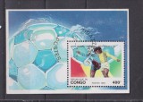 CONGO 1993 C.M. FOTBAL 1994 MI. BLOCK 111 STAMPIALT, Nestampilat