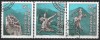 B1024 - Lichtenstein 1984 - Natura 3v.stampilat,serie completa