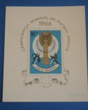 M1 tx3 8 - 1966 - Campionatul mondial de fotbal - Anglia - colita nedantelata, Sport, Nestampilat