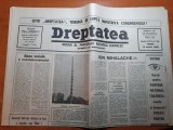 Dreptatea 13 aprilie 1990-art&quot;guvernul interzice intrarea in tara a regelui mih&quot;