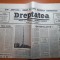 dreptatea 13 aprilie 1990-art&quot;guvernul interzice intrarea in tara a regelui mih&quot;