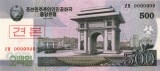 500 WON 2008 COREEA DE NORD SPECIMEN UNC