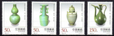 CHINA 1998, Arta, Ceramica, serie neuzata, MNH foto