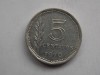 5 CENTAVOS 1970 ARGENTINA, America Centrala si de Sud
