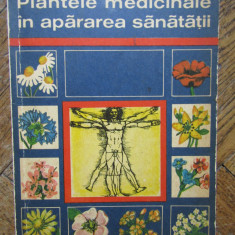 Corneliu Constantinescu -Plantele medicinale in apararea sanatatii