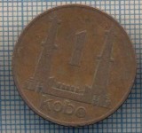 AX 1113 MONEDA - NIGERIA - 1 KOBO -ANUL 1973 -STAREA CARE SE VEDE