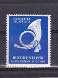 TSV - 1958 EXPOZITIA FILATELICA BUCURESTI , MNH