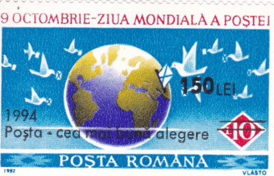 ROMANIA 1994 LP 1357 ZIUA MONDIALA A POSTEI SUPRATIPAR MNH foto