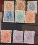 Romania - Spic de grau deparaiate,filigran PR