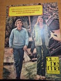 Revista cinema mai 1981 - interviu clody bertola