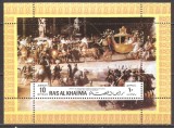 RAS AL KHAIMA 1970 PERSONALITATI FRANCEZE NAPOLEON ( colita dantelata) MNH, Nestampilat