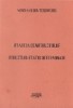 Statica Constructiilor. Structuri static determinate