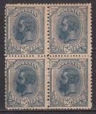ROMANIA 1900/1906 LP 54 l REGELE CAROL I SPIC DE GRAU FARA FILIGRAN VALOAREA 25 BANI ALBASTRU BLOC DE 4 TIMBRE STARE MNH