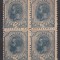ROMANIA 1900/1906 LP 54 l REGELE CAROL I SPIC DE GRAU FARA FILIGRAN VALOAREA 25 BANI ALBASTRU BLOC DE 4 TIMBRE STARE MNH
