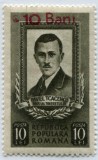 1952 , Lp 316 , Pavel Tcacenco , supratipar - MNH.