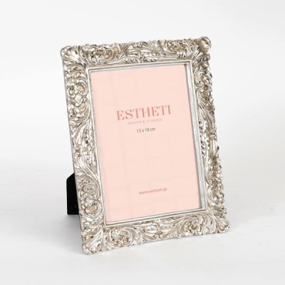 Rama foto din rasina Silver Luxury 13 x 18 cm foto