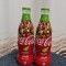 Sticle Coca-Cola Lime Centenar 2018